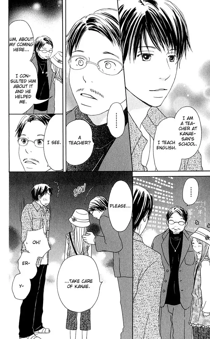 Sekai wa Happy de Dekiteiru Chapter 4 39